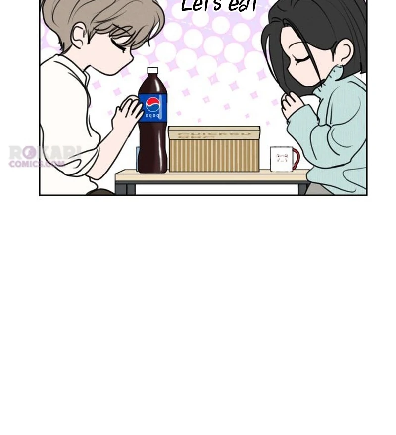 I Want to Be Fooled Chapter 31 page 24 - 