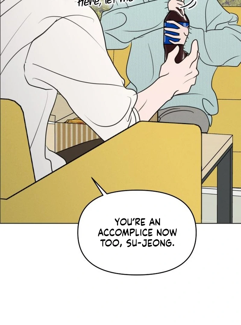 I Want to Be Fooled Chapter 31 page 26 - 
