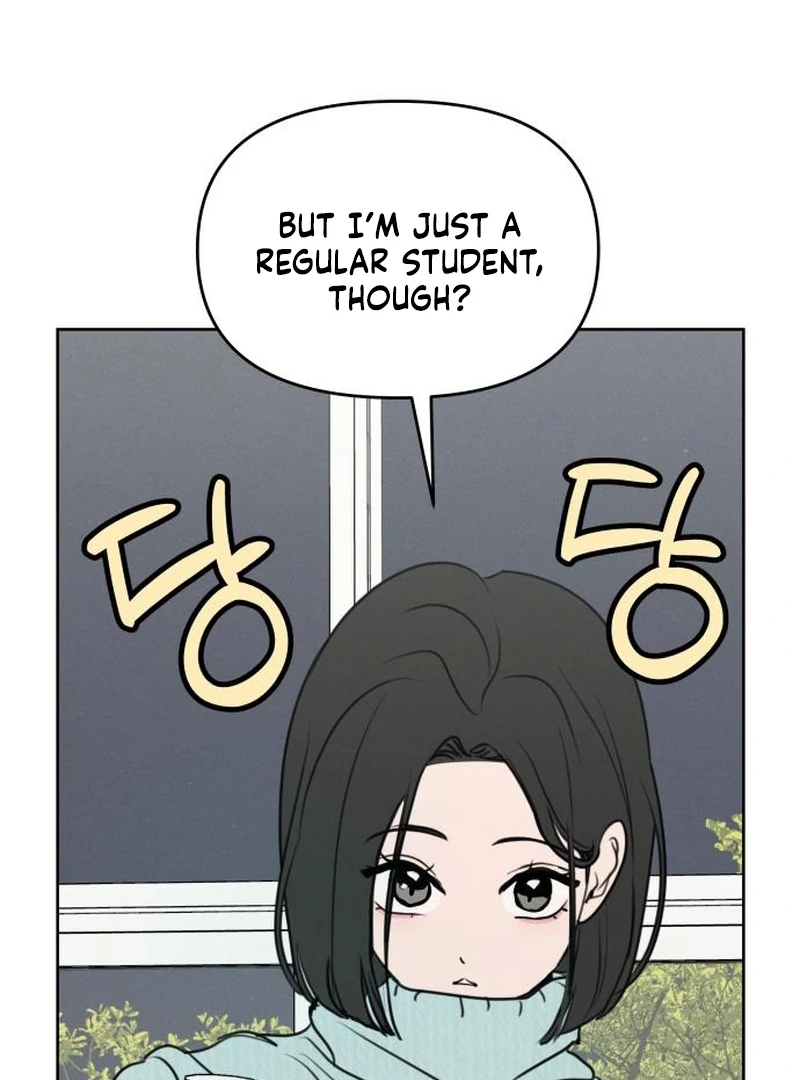 I Want to Be Fooled Chapter 31 page 27 - 