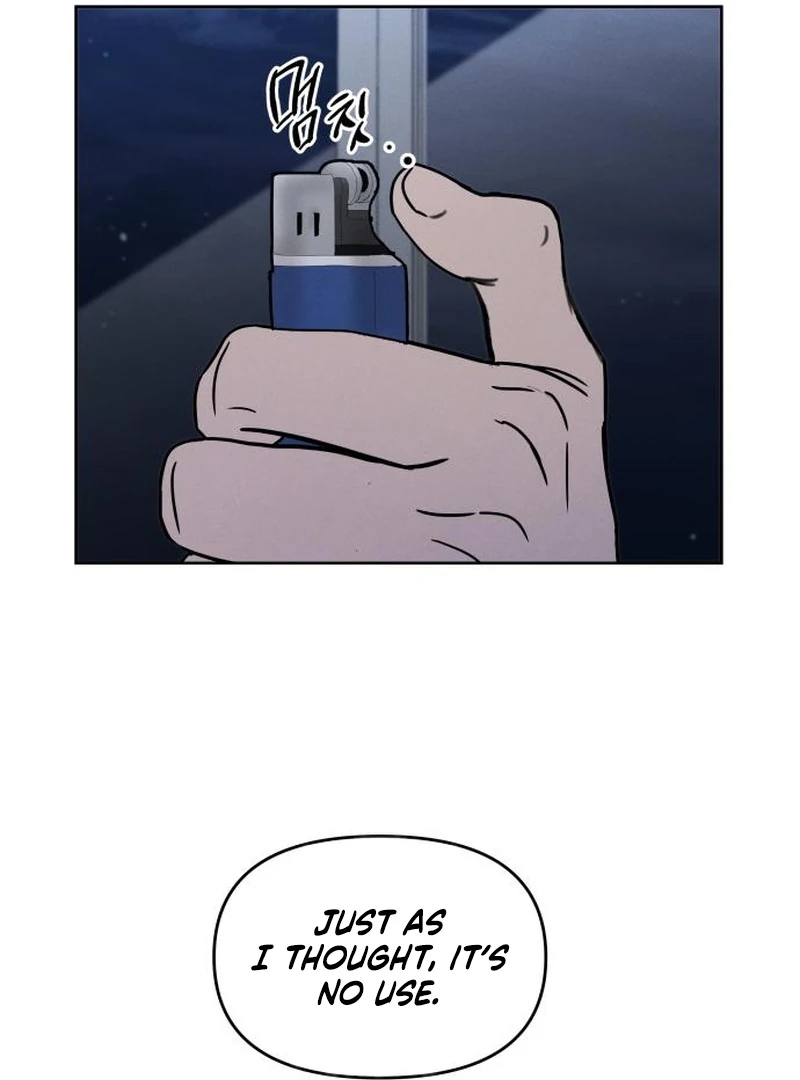 I Want to Be Fooled Chapter 31 page 5 - 