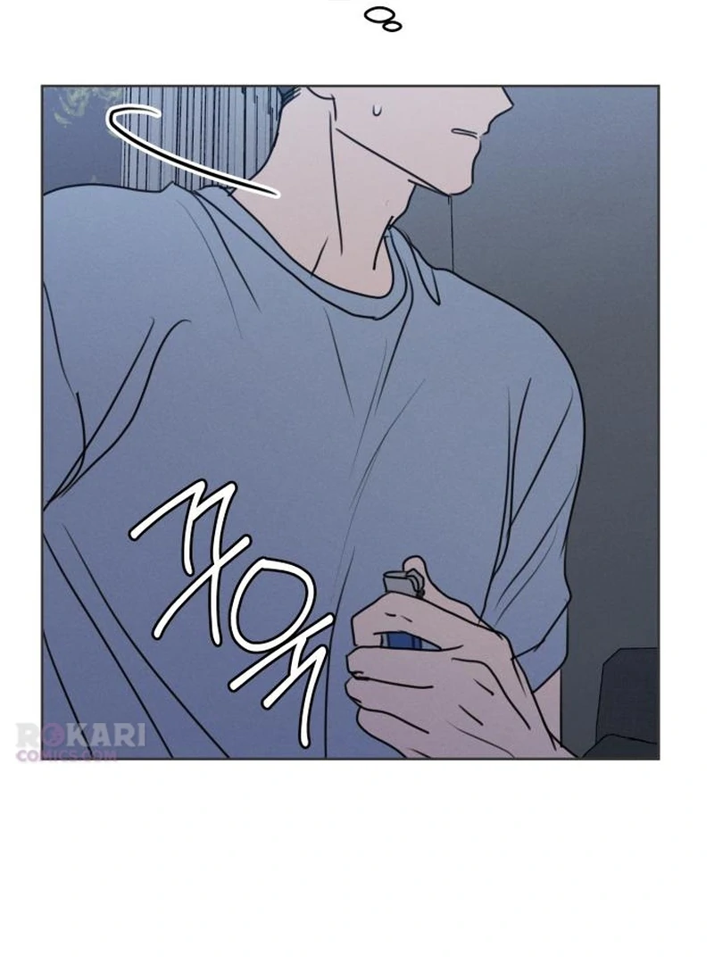I Want to Be Fooled Chapter 31 page 6 - 