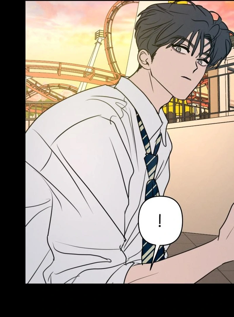 I Want to Be Fooled Chapter 31 page 55 - 