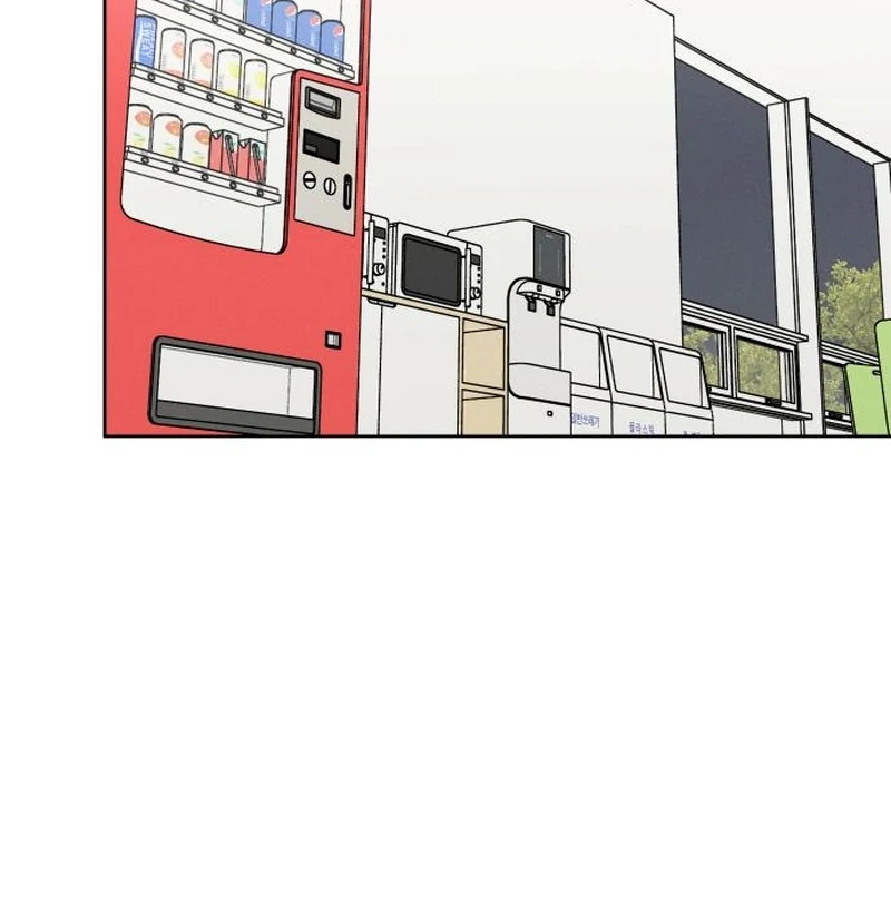 I Want to Be Fooled Chapter 31 page 64 - 