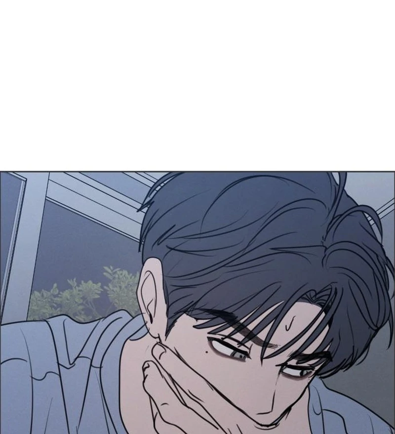 I Want to Be Fooled Chapter 31 page 8 - 