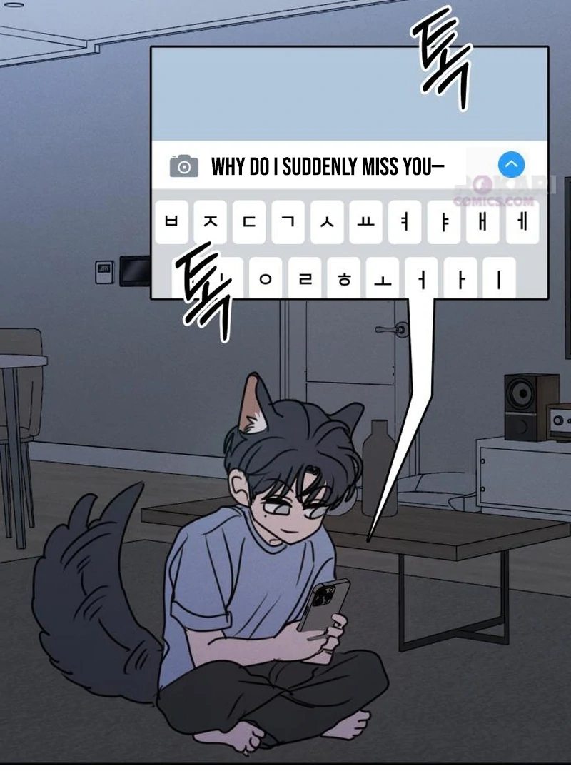 I Want to Be Fooled Chapter 31 page 74 - 
