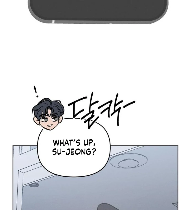 I Want to Be Fooled Chapter 31 page 77 - 