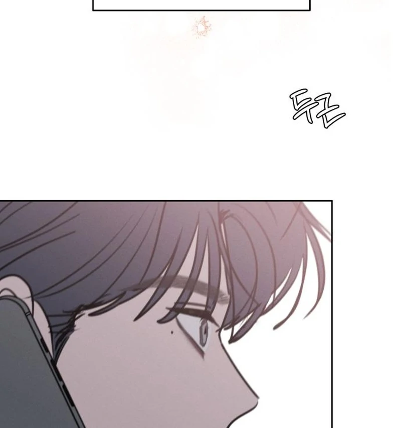 I Want to Be Fooled Chapter 31 page 87 - 