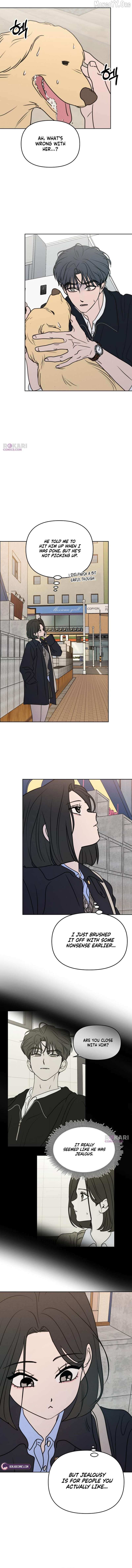 I Want to Be Fooled Chapter 32 page 11 - 