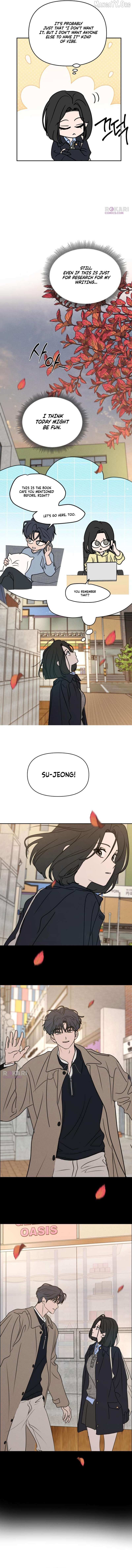 I Want to Be Fooled Chapter 32 page 12 - 