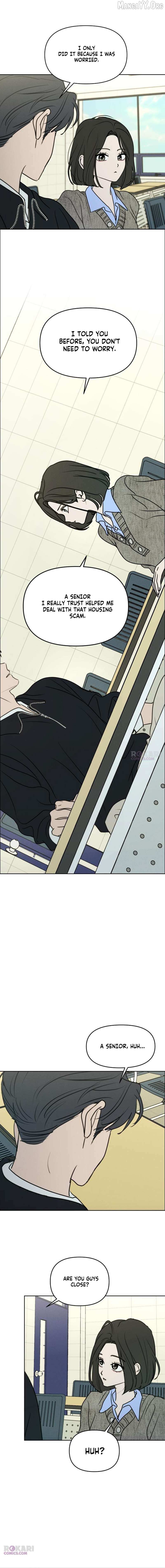 I Want to Be Fooled Chapter 32 page 3 - 