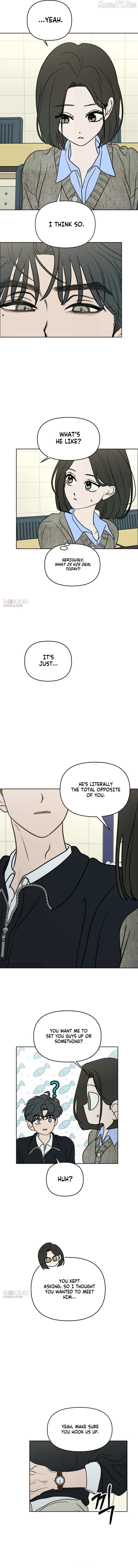 I Want to Be Fooled Chapter 32 page 5 - 
