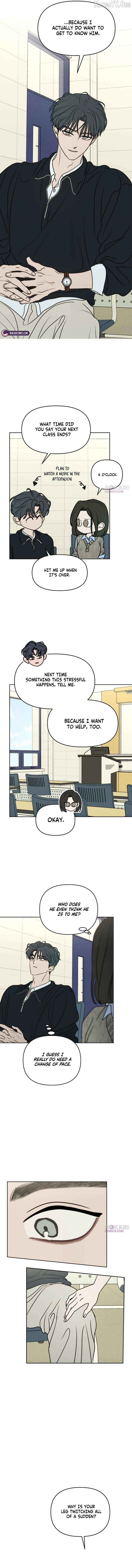I Want to Be Fooled Chapter 32 page 6 - 