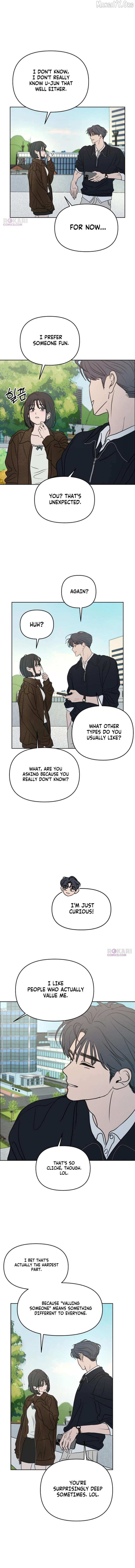 I Want to Be Fooled Chapter 32 page 8 - 