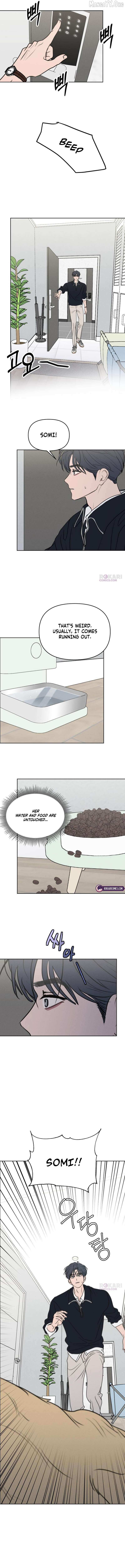 I Want to Be Fooled Chapter 32 page 10 - 
