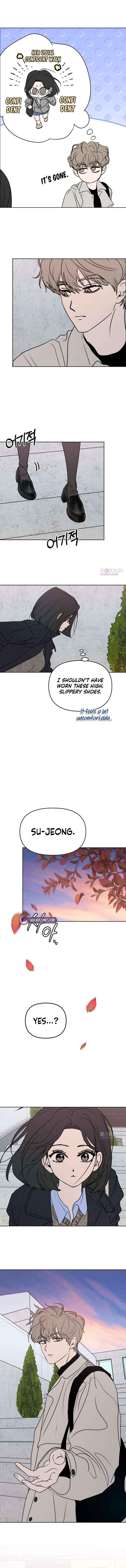 I Want to Be Fooled Chapter 33 page 11 - 