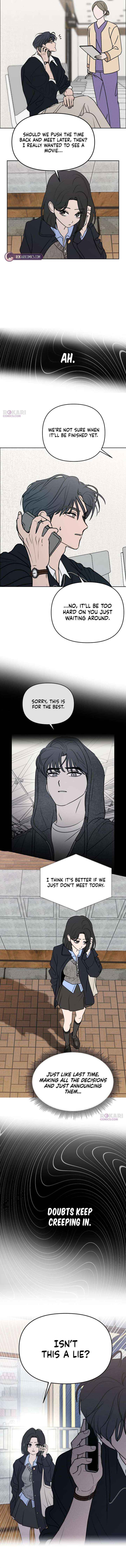I Want to Be Fooled Chapter 33 page 4 - 