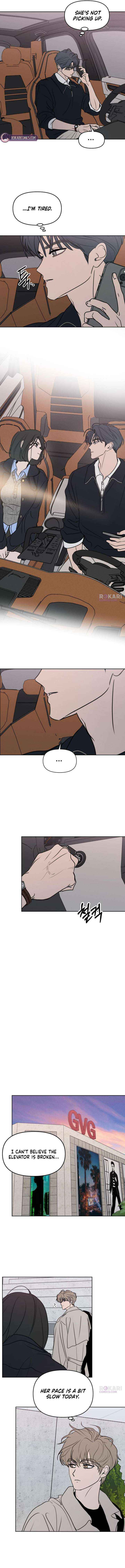 I Want to Be Fooled Chapter 33 page 10 - 