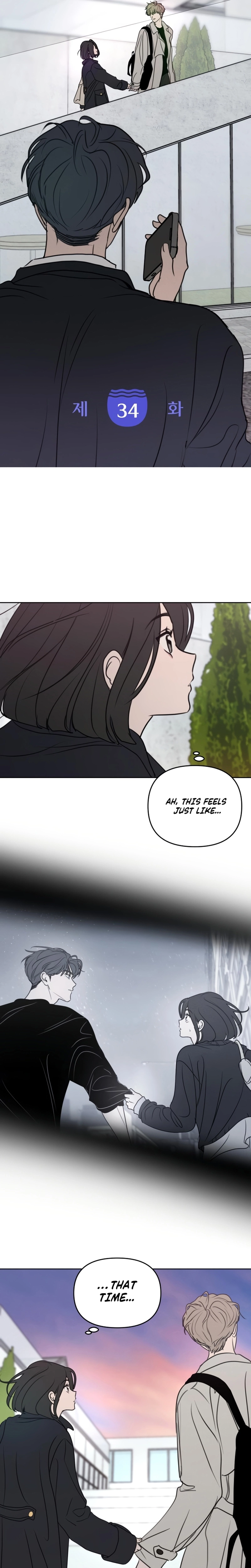 I Want to Be Fooled Chapter 34 page 2 - 
