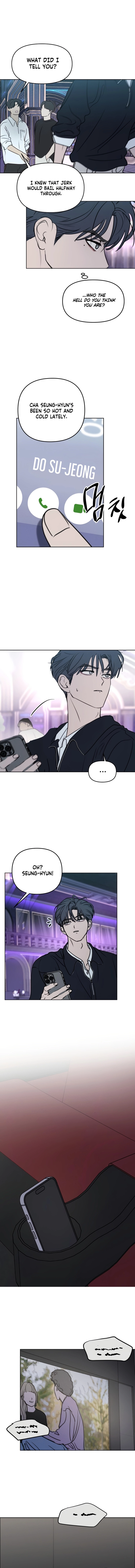 I Want to Be Fooled Chapter 34 page 14 - 
