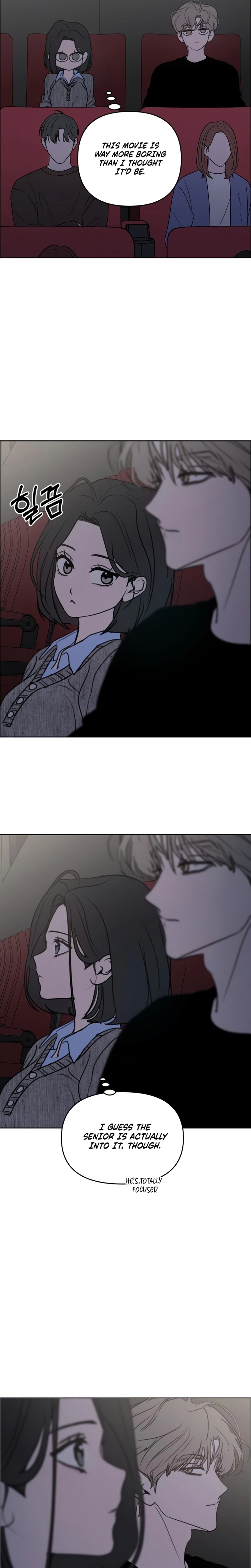 I Want to Be Fooled Chapter 34 page 15 - 