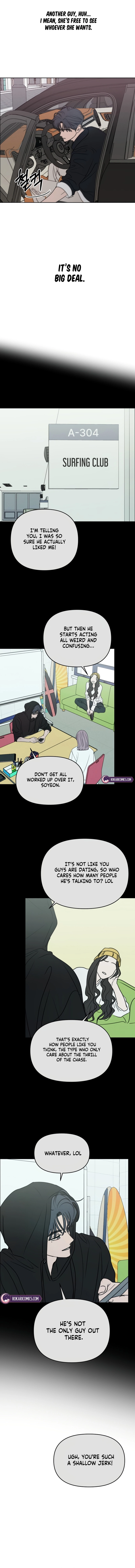 I Want to Be Fooled Chapter 34 page 7 - 