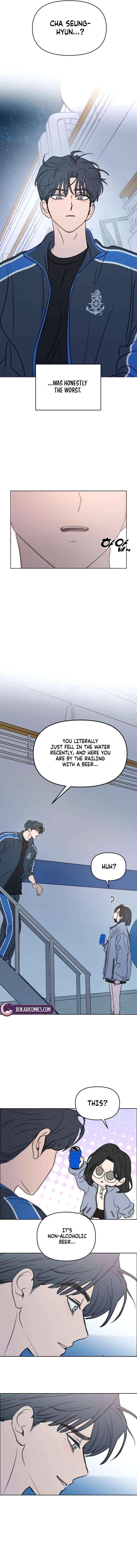 I Want to Be Fooled Chapter 35 page 15 - 