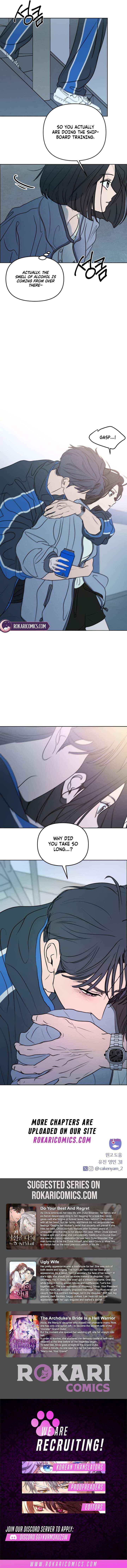 I Want to Be Fooled Chapter 35 page 16 - 