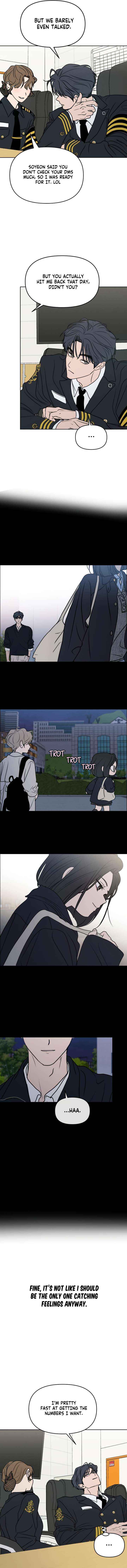 I Want to Be Fooled Chapter 35 page 8 - 