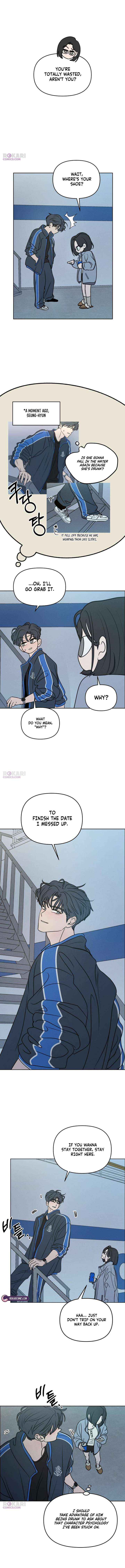 I Want to Be Fooled Chapter 36 page 4 - 