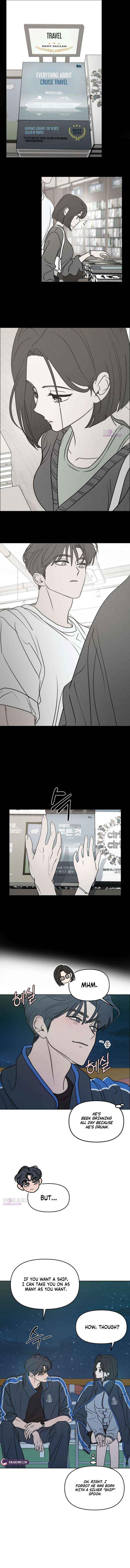 I Want to Be Fooled Chapter 36 page 7 - 