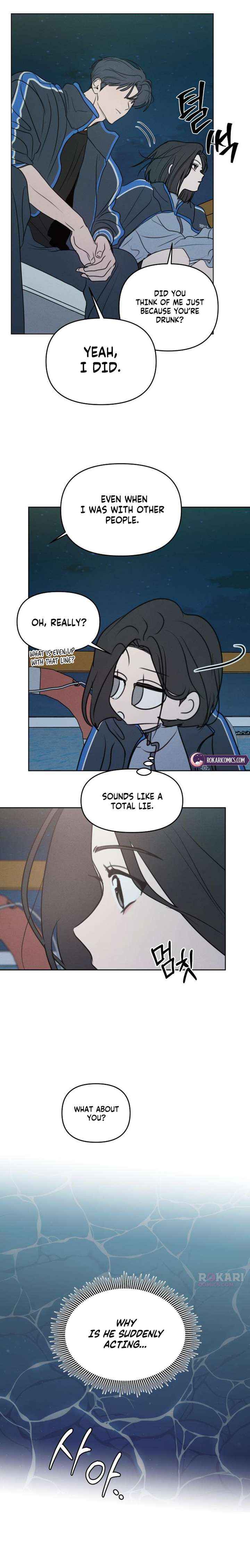 I Want to Be Fooled Chapter 37 page 11 - 