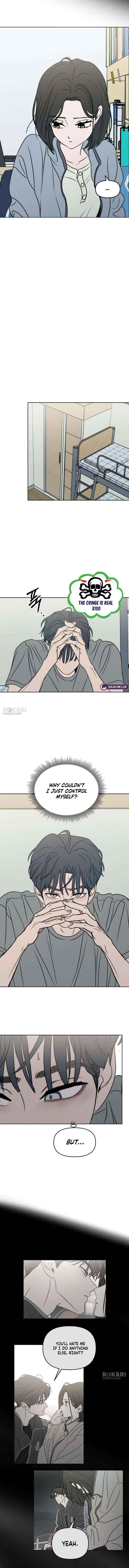 I Want to Be Fooled Chapter 38 page 13 - 