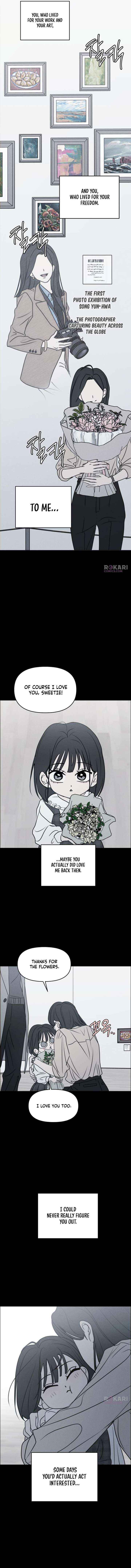 I Want to Be Fooled Chapter 38 page 3 - 