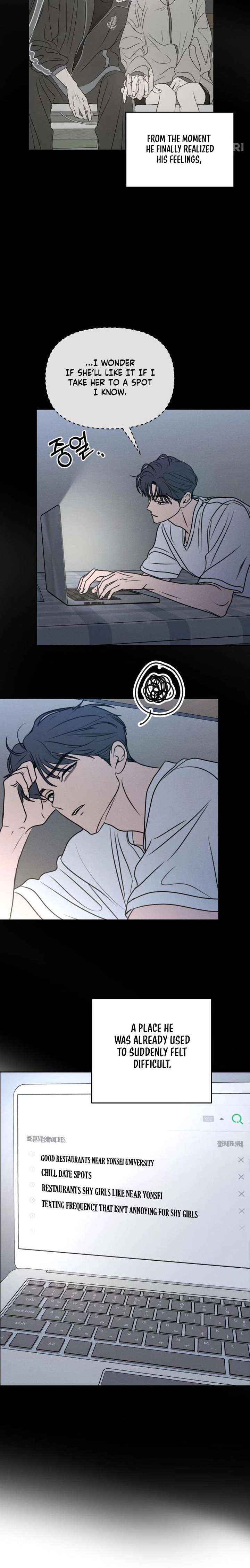 I Want to Be Fooled Chapter 39 page 12 - 