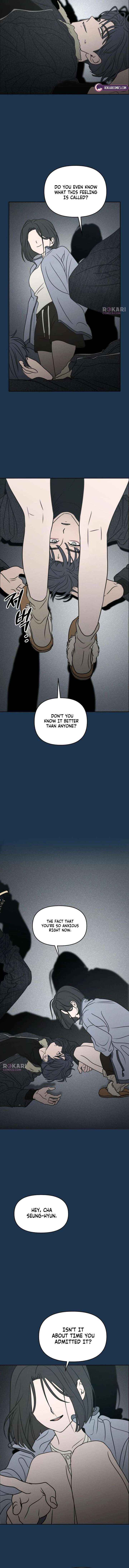 I Want to Be Fooled Chapter 39 page 16 - 