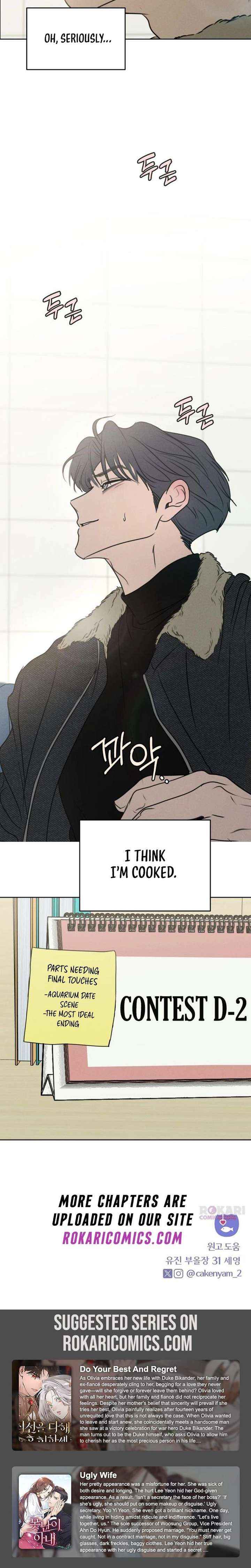 I Want to Be Fooled Chapter 39 page 19 - 
