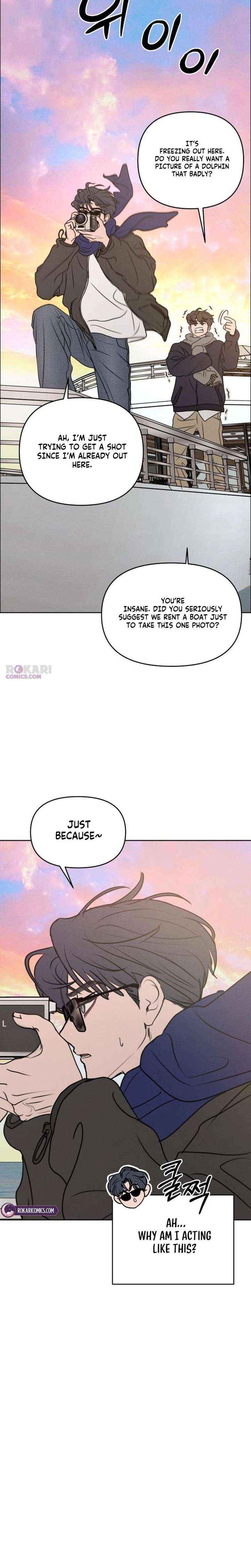 I Want to Be Fooled Chapter 39 page 9 - 