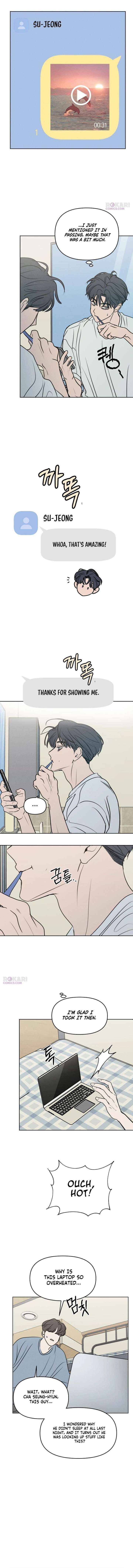 I Want to Be Fooled Chapter 39 page 10 - 