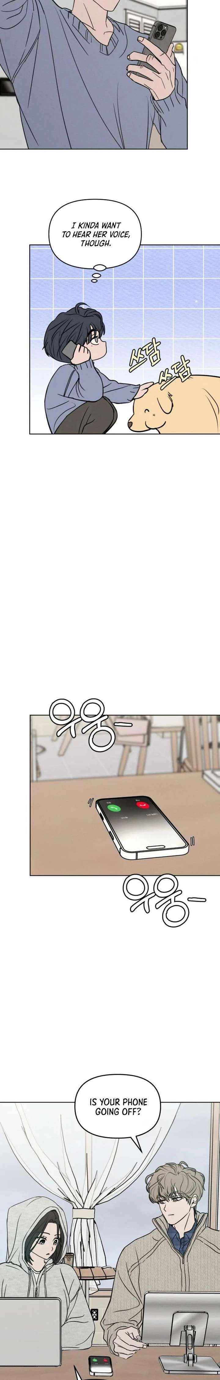 I Want to Be Fooled Chapter 41 page 2 - 