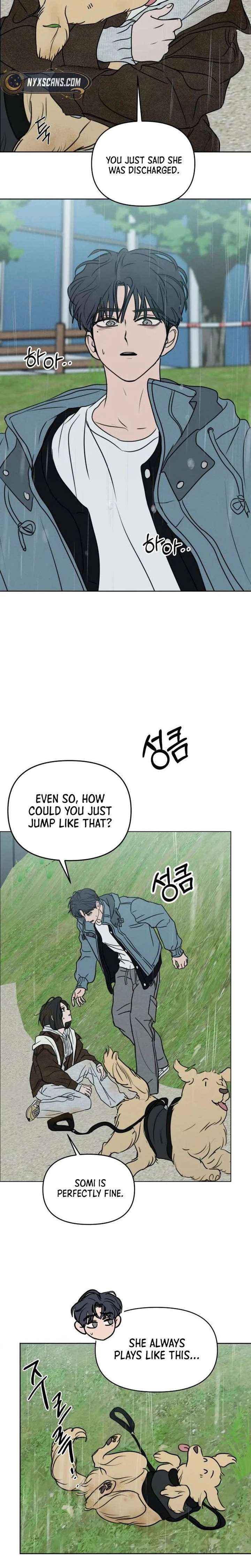 I Want to Be Fooled Chapter 41 page 21 - 