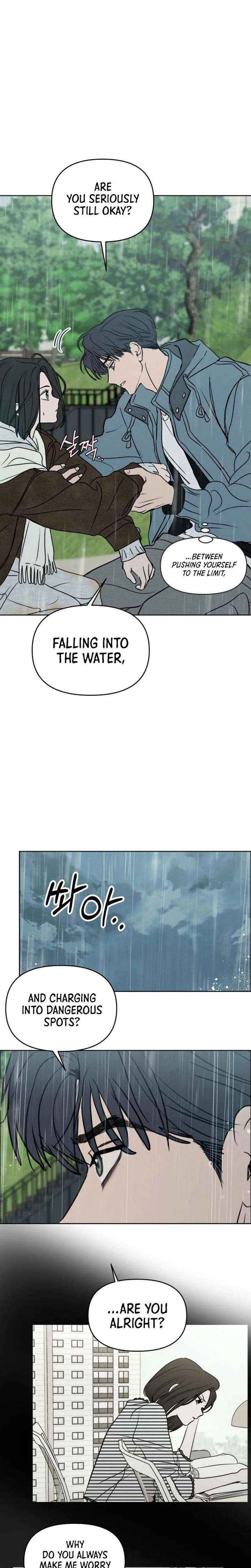 I Want to Be Fooled Chapter 41 page 22 - 