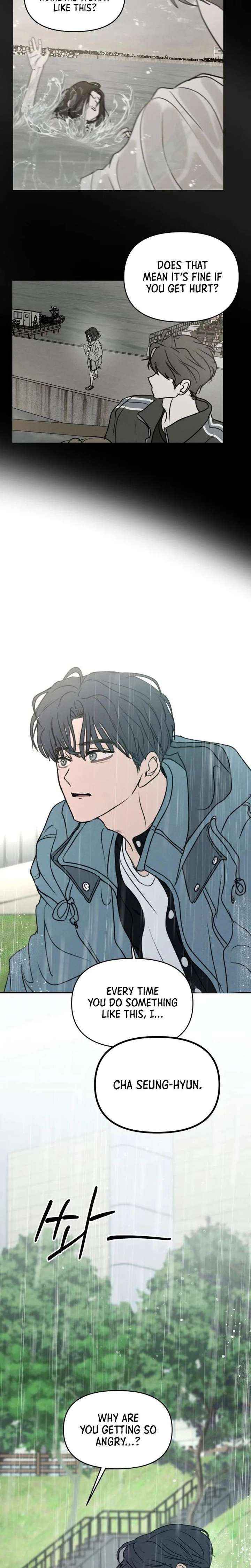 I Want to Be Fooled Chapter 41 page 23 - 