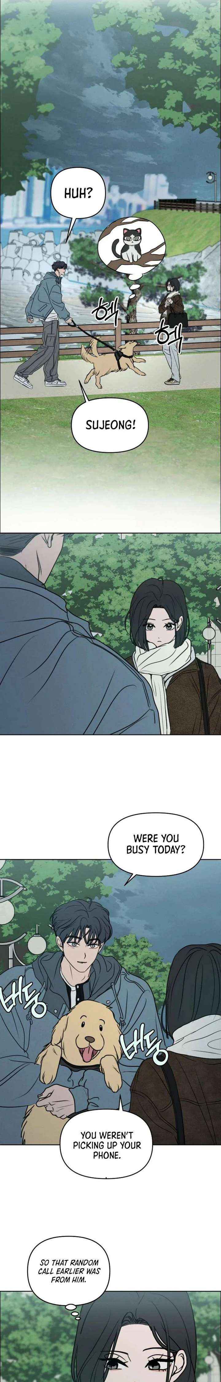 I Want to Be Fooled Chapter 41 page 10 - 