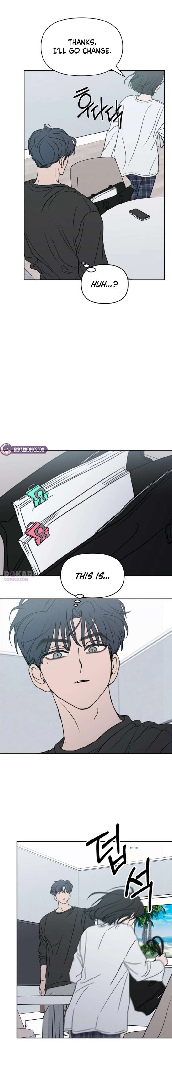 I Want to Be Fooled Chapter 42 page 12 - 