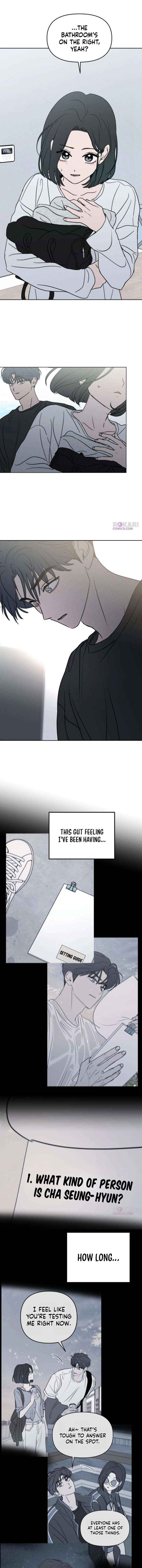 I Want to Be Fooled Chapter 42 page 13 - 