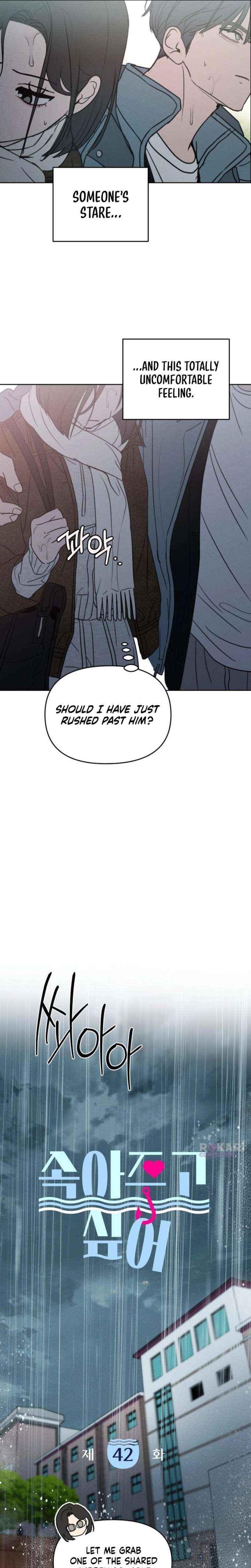 I Want to Be Fooled Chapter 42 page 3 - 