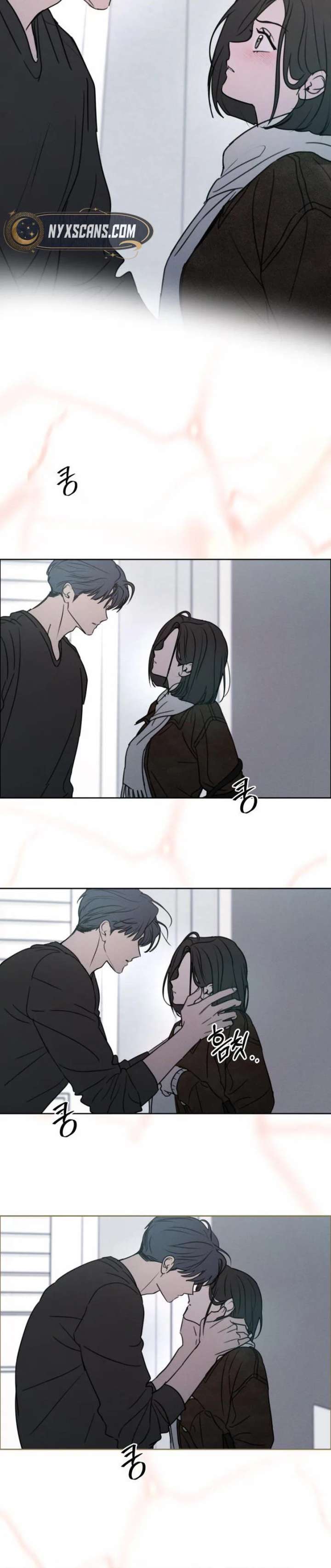 I Want to Be Fooled Chapter 43 page 21 - 