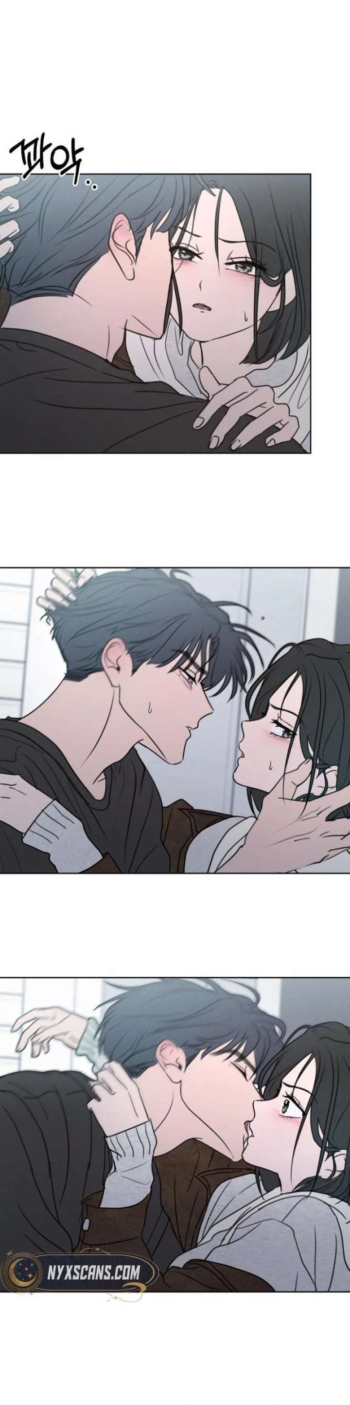 I Want to Be Fooled Chapter 43 page 24 - 