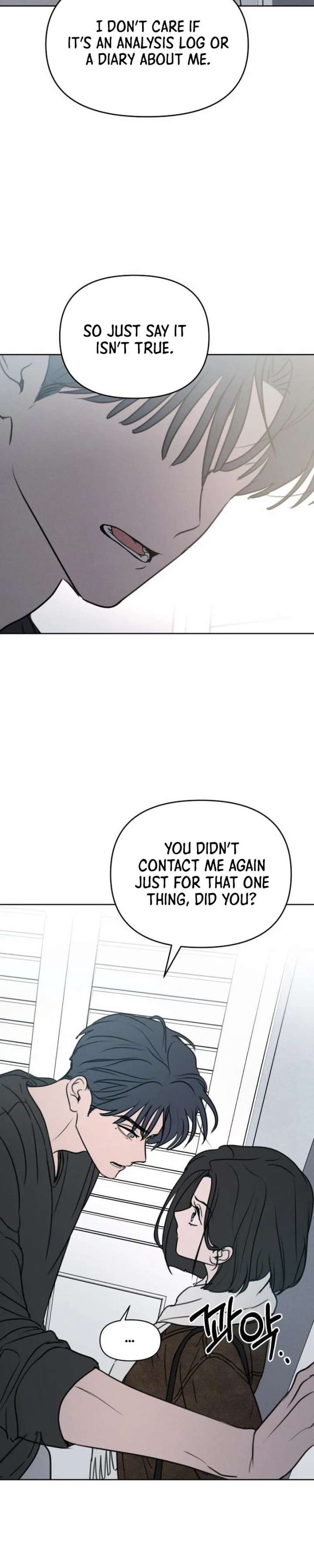 I Want to Be Fooled Chapter 43 page 6 - 