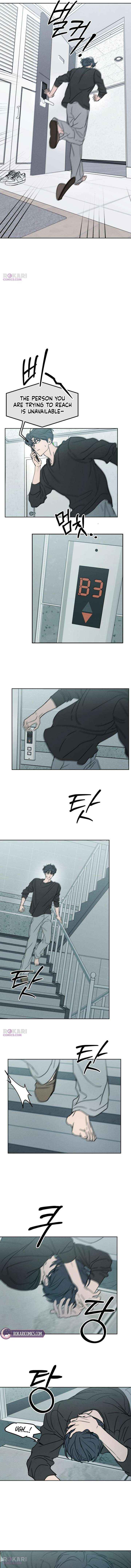 I Want to Be Fooled Chapter 44 page 12 - 